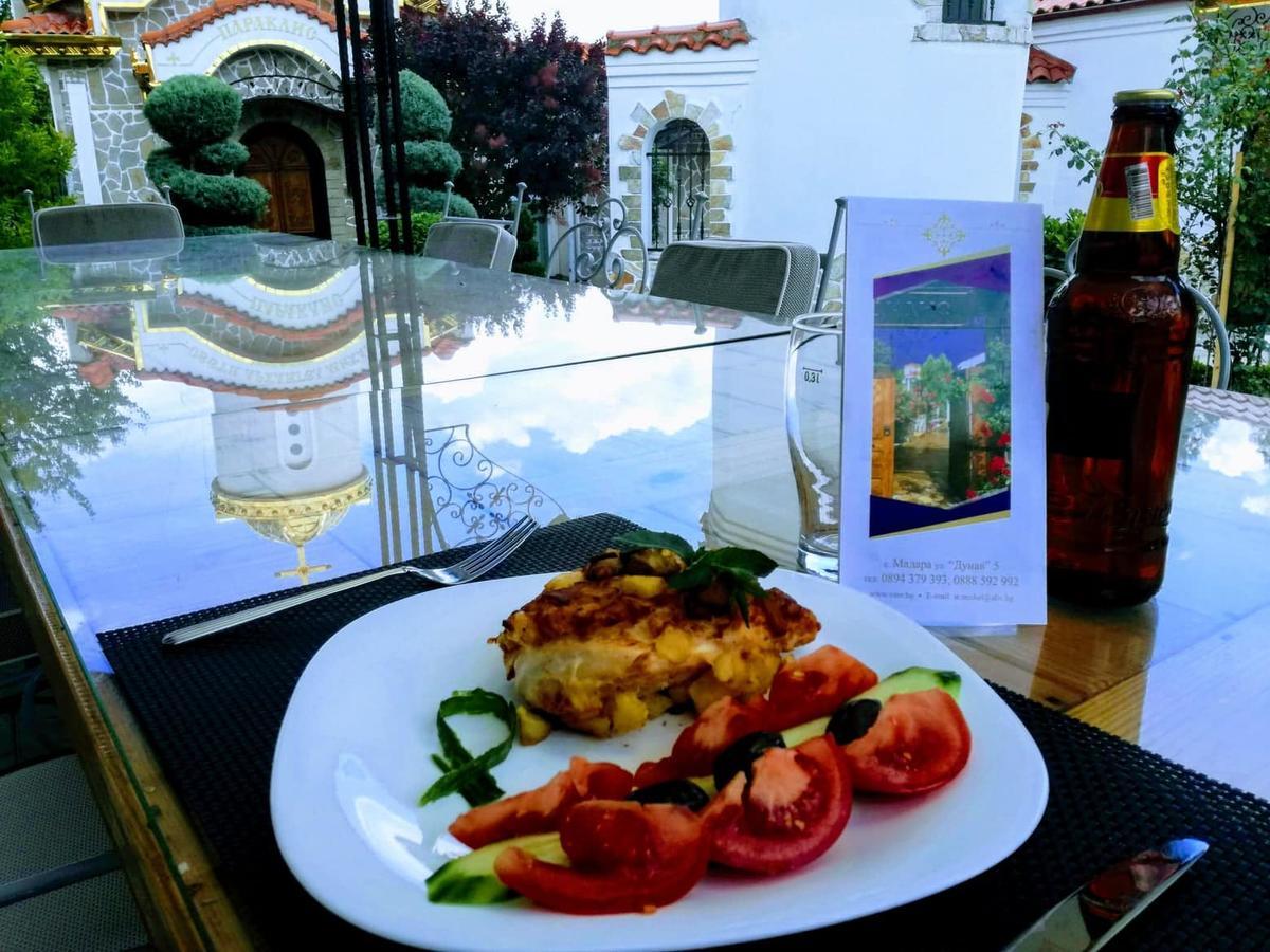 Villa St. Michael 마다라 외부 사진